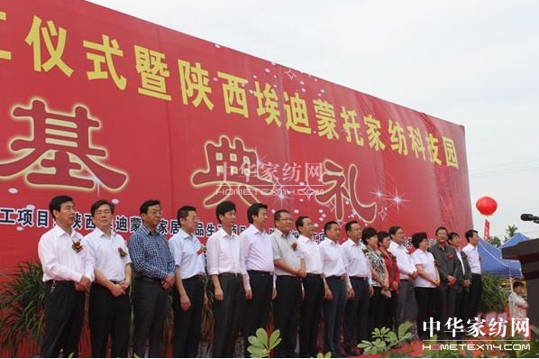 μ�ϰ������мҼ��Ƽ����I�@¡���_�I