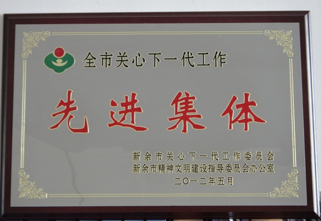 ���m�s�@�P(gu��n)����һ���������M���w�ͷ�I��