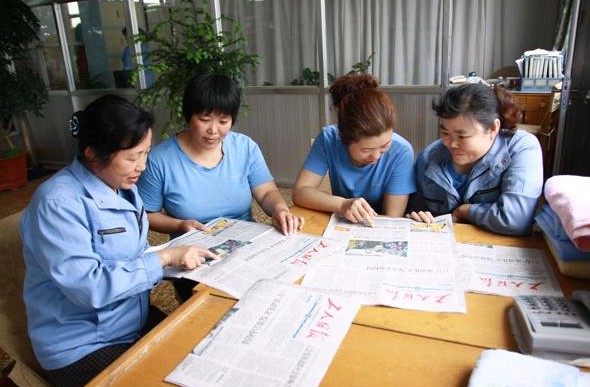 孚日勞模有了《工人日報(bào)》