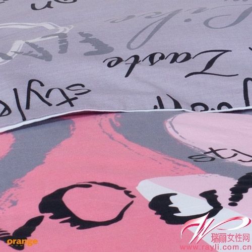 時尚桔子炫風床單四件套