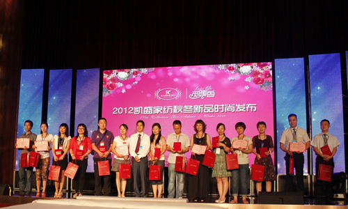 �A�ڽK�˄Pʢ�e�м�������Ӗ(x��n)���h