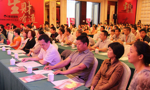 明超家紡2012秋冬產品訂貨會5月28日舉行