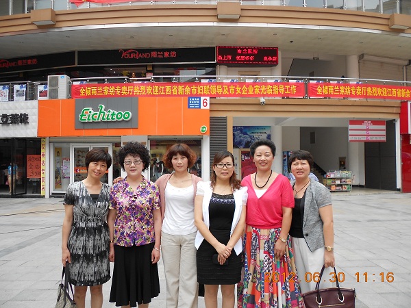 �����ЋD���I��Ů��I�Ҹ����mȫ���꿼��