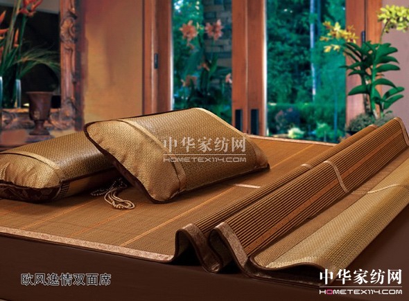 居夢萊家紡:怎樣去除涼席螨蟲