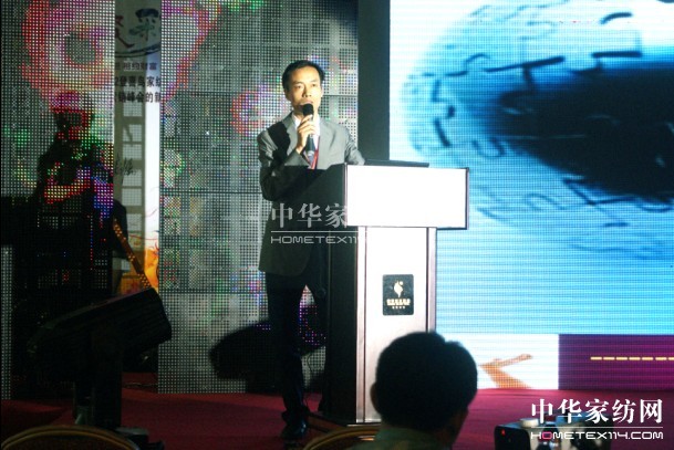 登喜鳥(niǎo)2012秋冬新品發(fā)布會(huì)盛大開(kāi)幕