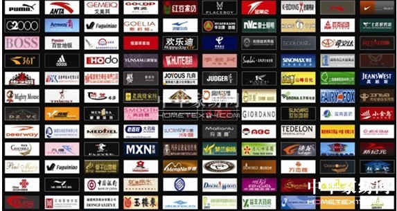 上海漢堯國際品牌管理咨詢培訓