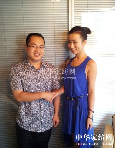 莉雅爾家紡簽約著名影星佘藝