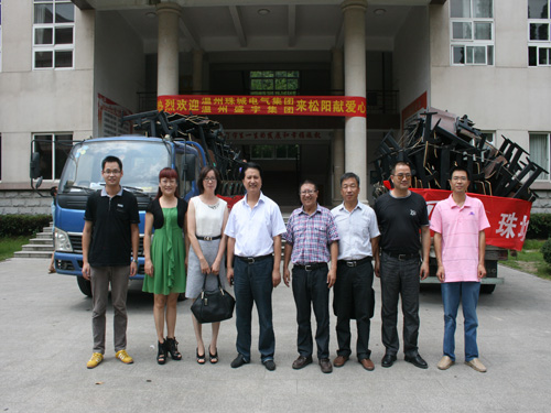 盛宇集團(tuán)黨委聯(lián)手珠城電氣助學(xué)捐送座椅到松陽