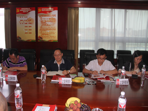 上海證劵交易所領導蒞臨盛宇集團指導