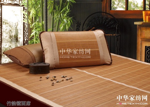 �Ӊ��R�Ҽ�: ���쑪���ě�ϯ��