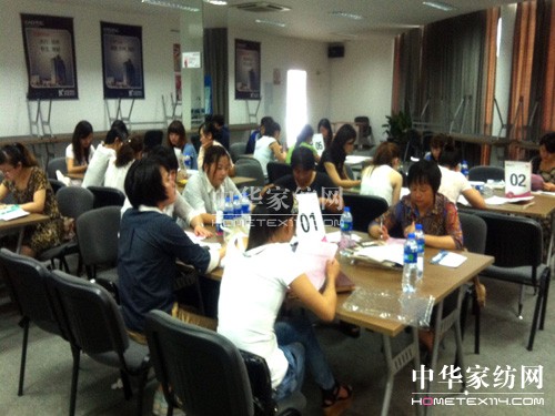凱盛家紡開展新店開業培訓