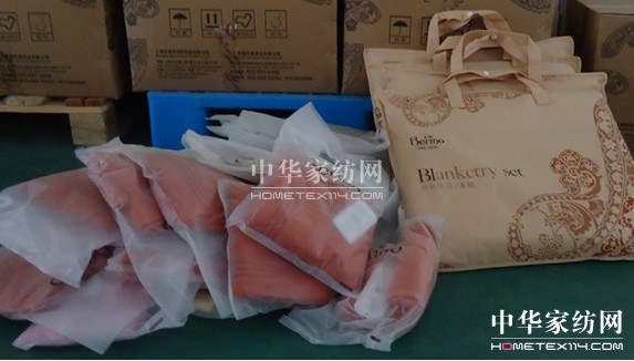 寶縵家紡:“猜獎牌 贏大獎”一期落幕 二期啟程