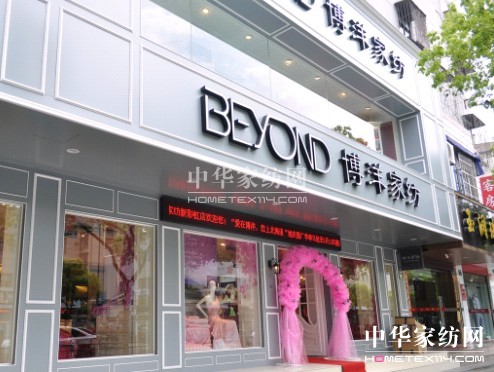 ����Ҽ��Y�o�w���L(zh��ng) ����2012��ȼҾ����ƌ�(d��o)ُ(g��u)�T�˚�PKِ