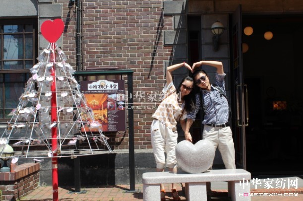 博洋家紡奏響“愛在博洋,戀上北海道”活動甜蜜曲