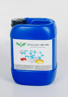 XR-100涂料交聯劑西潤科技 規格1*5 1*25 用途0 型號XR--100 原料成份0