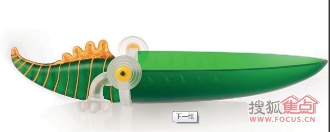 ����Gɫ���ռҾӡ��ȡ���(d��ng)����