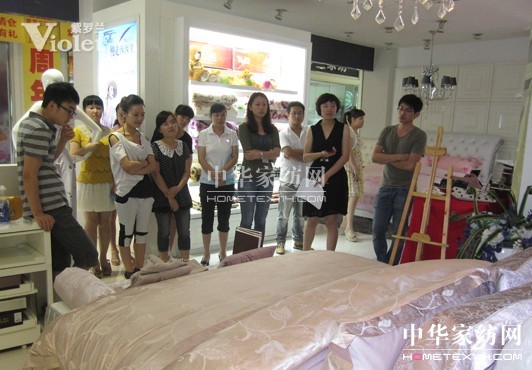 紫羅蘭家紡第十二期加盟商培訓(xùn)會(huì)圓滿落幕