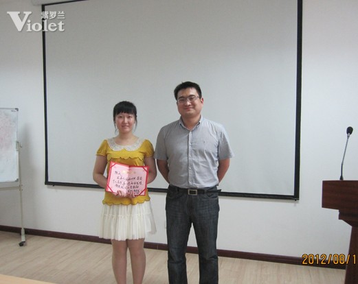 紫羅蘭家紡第十二期加盟商培訓(xùn)會(huì)圓滿落幕