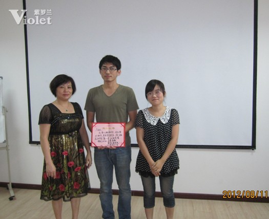 紫羅蘭家紡第十二期加盟商培訓(xùn)會(huì)圓滿落幕