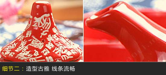 中國韻日式風古典精致茶具賞