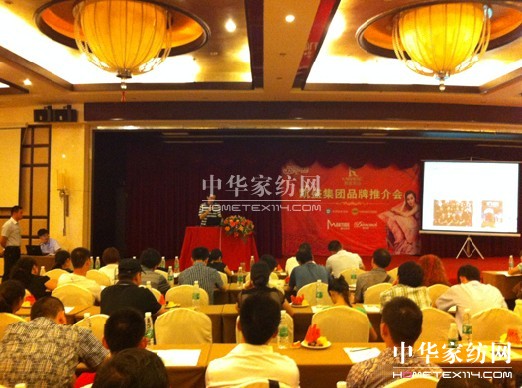 凱盛家紡彭山站品牌推介會讓夢想照進現實