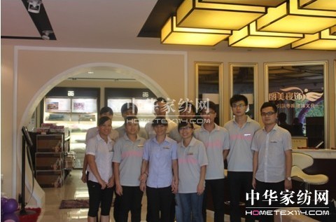 圖美寢飾總部新形象旗艦店盛大開業