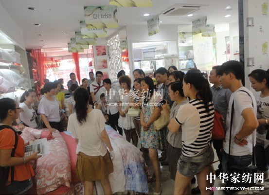 寶縵家紡魯豫陜甘區域培訓會完美收官