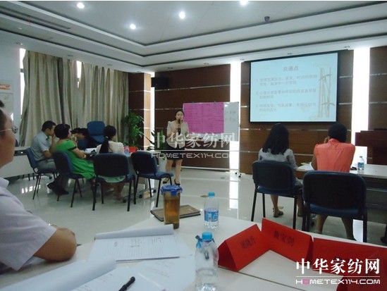 寶縵家紡舉辦第一屆TTT培訓