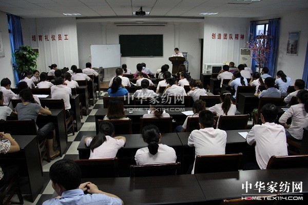 雨蘭人力資源部舉行員工素質提升培訓班