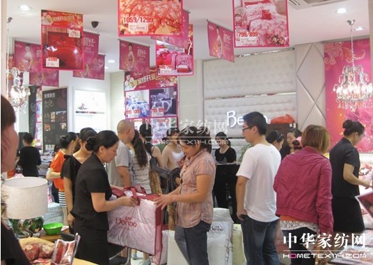 寶縵家紡揚州店開業紀實