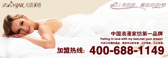 ���Z�Ҽ�����q�����xُ�c���B