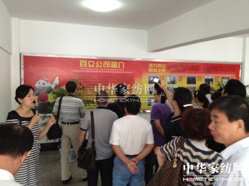 盛宇黨委書記參加黨校班培訓