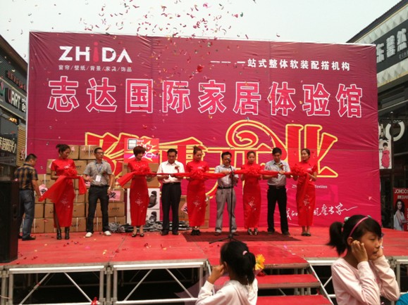 ־_(d)ҾӲˇK݌u¡_(ki)I(y)