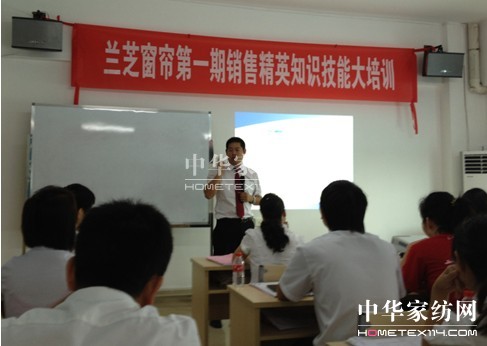 決戰終端!一切只為更專業