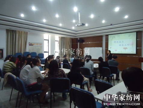 寶縵家紡:感恩啟動啟動