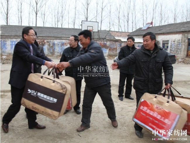 玖久絲綢關(guān)愛宿遷中學新疆班