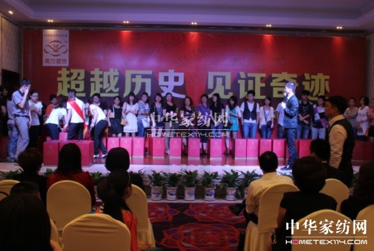 南方寢飾溫州70店聯(lián)動(dòng)成績(jī)斐然