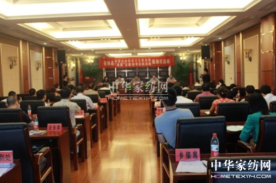 盛宇集團交流“雙聚”主題教育實踐活動