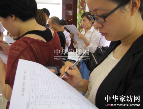 南方寢飾舉行2013年春夏新品評審會