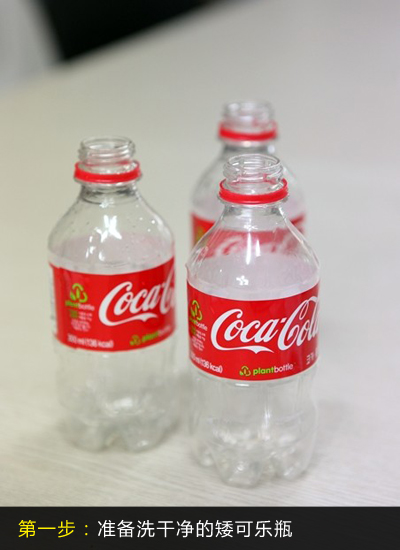 �U�ɘ�(l��)ƿ��׃��6��DIY��ˇ�����PͲ