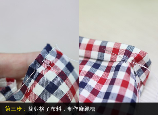 廢可樂瓶大變身6步DIY文藝范兒筆筒