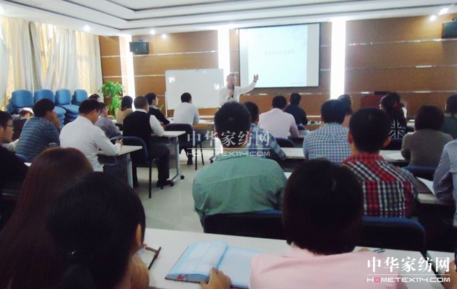 寶縵家紡渠道部專場(chǎng)培訓(xùn)活力啟動(dòng)
