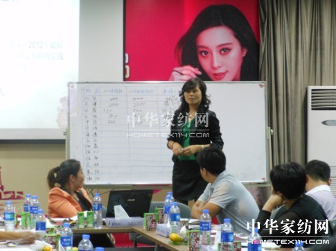 凱盛家紡大客戶會議隆重舉行