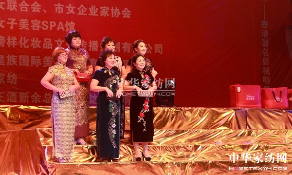 ���m������(j��ng)���f���mŮʿչ�펽�L��