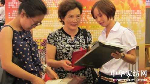 千人集采砍出真實惠,品牌聯動蘭芝大放價