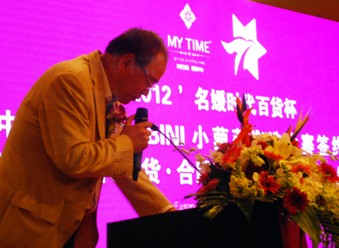 名媛蘿莉群芳爭艷•時代百貨引領時尚