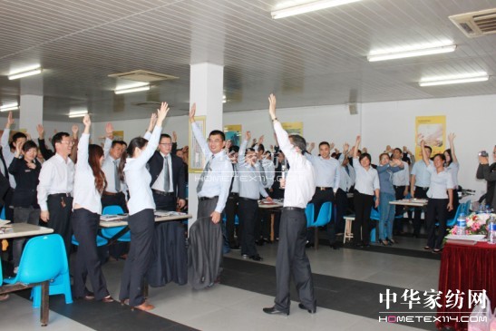 凱盛家紡動員大會在激情中清晰思路