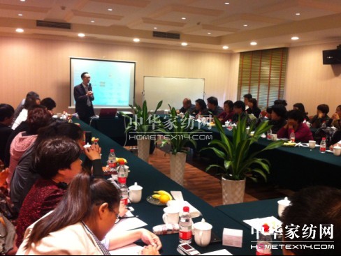 凱盛家紡一二分公司勇拼四季度