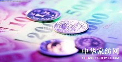 歐派家紡導購培訓