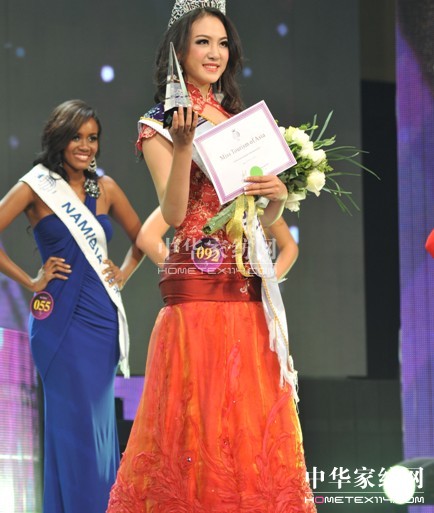 國際旅游小姐沈嬋娟結緣柏年家紡